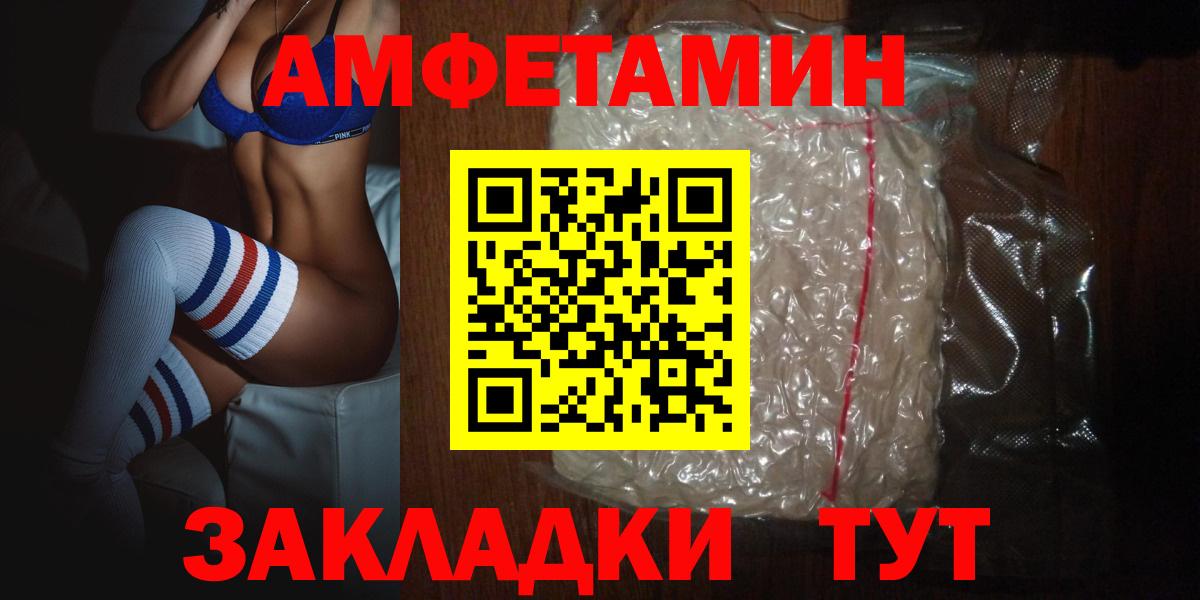 Конопля Мичуринск