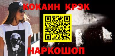 бутик Изобильный