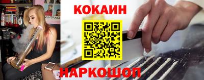 тгк Ипатово