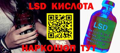 ешки Заводоуковск
