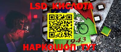 бутик Заволжье