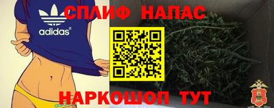 ешки Заводоуковск