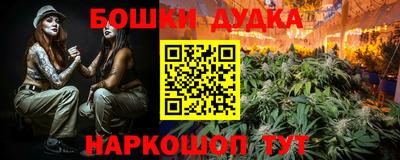 марки lsd Жуковский