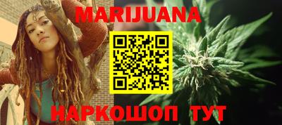 марки lsd Жуковский