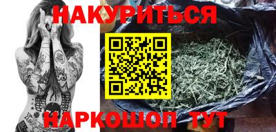 кристаллы Ирбит