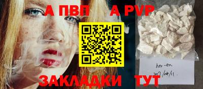 бутик Изобильный