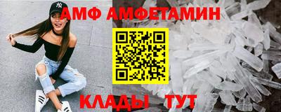ешки Заводоуковск
