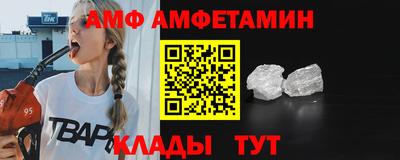ешки Заводоуковск