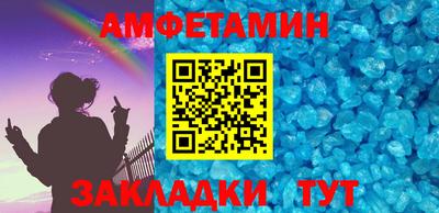 марки lsd Жуковский