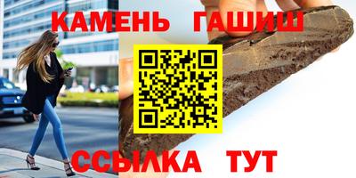ешки Заводоуковск