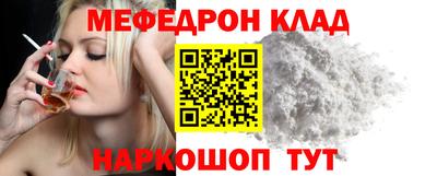 бутик Изобильный