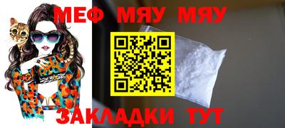 марки lsd Жуковский