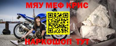 бутик Заволжье