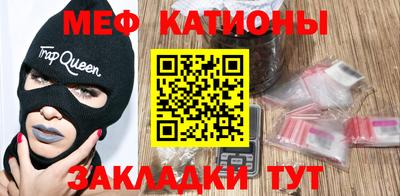 бутик Заволжье